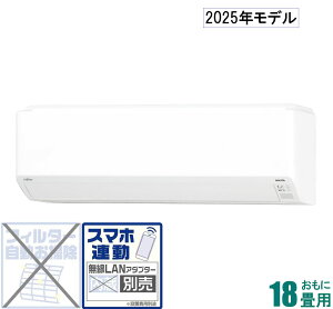 xmʃ[l y2025NfzyWHZbgGARznocria mNA AS-C565S2-W 18p ([F15`23/g[F15`18) CV[Y@d200V [ASC565S2WZ]