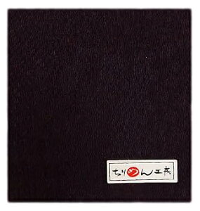 NBK ߂JbgNX 23×33cminEj CMN16