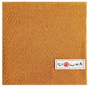 NBK ߂JbgNX 23×33cminE`j CMN33