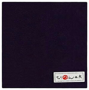 NBK ߂JbgNX 22×33cminEGHFj ICN13