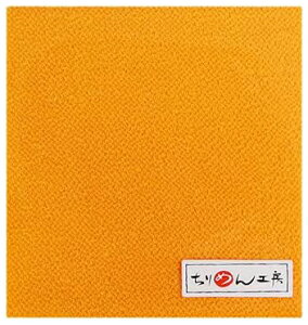 NBK ߂JbgNX 22×33cminEj ICN21