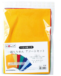 NBK ܂ݍ׍Hpz߂A\[g 22×15cm (7Zbg) S53-1
