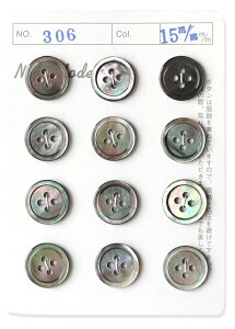 NBK VF{^ iE15mmj 1䎆i12tj IGA306-15