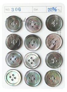 NBK VF{^ iE20mmj 1䎆i12tj IGA306-20