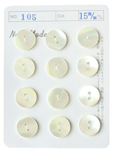 NBK VF{^ iE15mmj 1䎆i12tj IGA105-15