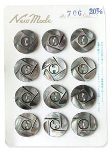 NBK VF{^ iE20mmj 1䎆i12tj IGA706-20