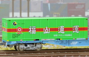 mS͌^nN yĐYz(N) C-3304 31fRei U51A-30000ԑ^Cv Rʉ^ [GNXvX(3)