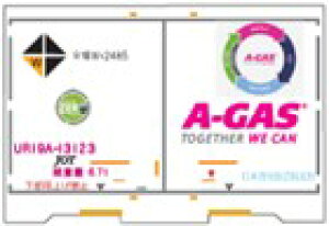 mS͌^nN (N) C-1215 UR19A^Cv A-GAS TOGERTHER WE CAN(2)