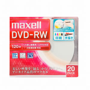 DW120WPA.20S マクセル 2倍速対応 DVD-RW 人気No.1/本体 最大56%OFFクーポン ホワイトプリンタブル 20枚パック4.7GB maxell