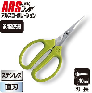 AXR[|[V V[vNtg n 330S-T