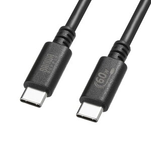 �T�����T�v���C USB 2.0 Type-C�P�[�u���iPD60W�E3m�E�u���b�N�j KU-CCP6030BK