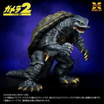 楽天市場】エクスプラス デフォリアル ガメラの通販