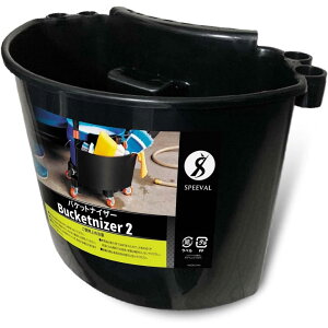 oPbgiCU[2 ԃoPct@ SPEEVAL oPcgiCU-2N