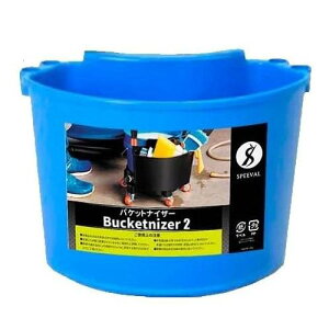 oPbgiCU[2 ԃoPct@ SPEEVAL oPcgiCU-2AI