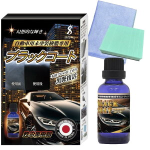 ubNR[g@R[eBO 30ml@hp SPEEVAL ucNR-g