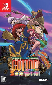 BEEP �ySwitch�z�R�b�g�����u�[�g �n�C�e���V�����I�@�ʏ�� [HAC-P-BJ2EA NSW �R�b�g�����u-�g �n�C�e���V���� �c�E�W���E]