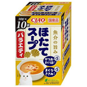 Lbgt[h EFbg `I CIAO قăX[voGeB 30g×10 Ȃ΃ybgt[h IC-559z^eX-vV300G