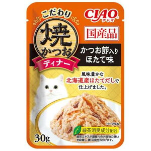 Lbgt[h EFbg pE` CIAO ĂfBi[ ߂قĖ 30g Ȃ΃ybgt[h IC-561JcIDJcuVz^e30