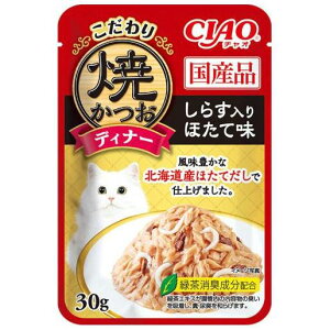 Lbgt[h EFbg pE` CIAO ĂfBi[ 炷ق 30g Ȃ΃ybgt[h IC-563LJcIDVXz^e30