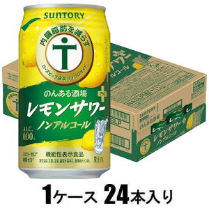 ̂񂠂 T[vX 350ml×24{ymAz Tg[ mAT-350X24