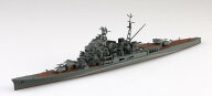 アオシマ 1/700 ウォーターライン No.339 日本海軍 重巡洋艦 摩耶 プラモデル
