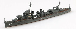 AIV} 1/700 EH[^[C No.454 {CR 쒀 t vHy69646z vf