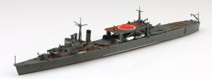 AIV} 1/700 EH[^[C No.549 {CR q cy69653z vf