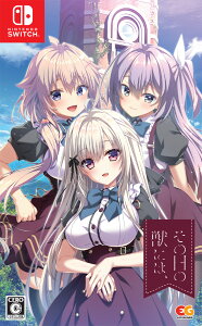 G^[O ySwitchz̓̏bɂ́A@ʏ [HAC-P-BKL4A NSW \mqmPmjn cEWE]