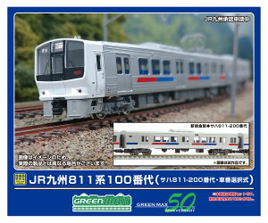 mS͌^nO[}bNX (NQ[W) 32027 JRB811n100ԑiTn811-200ԑEԔԑIj4ҐZbgi͖j