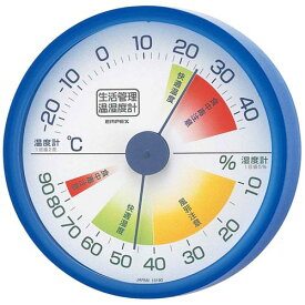 TM2416 エンペックス 生活管理温・湿度計（クリアブルー） EMPEX [TM2416]
