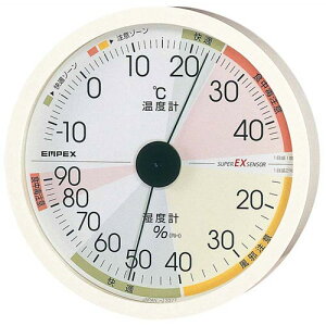 GybNXbEMPEX xUDExv EX-2821 EMPEX UD Design [EX2821]