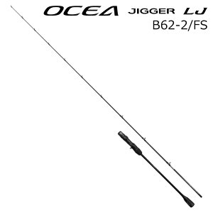 V}m 24 IVAWK[ LJ B62-2/FS t\bhf 24IVAWK[LJ B62-2/FS SHIMANO CgWMObh