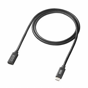 サンワサプライ USB5Gbps Type-C延長ケーブル(PD100W・1m) KU-5GCCP100EN10