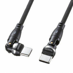 �T�����T�v���C USB2.0 Type-C �����R�l�N�^540�x��]�P�[�u���i100W�E1.8m�j�i�u���b�N�j KU-CCP100KAW18BK