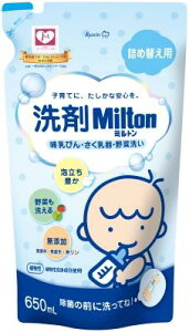 xr[pi ܃~gMтEEؐ lւp 650ml Ǘѐ ZUC~gJG 650MLN