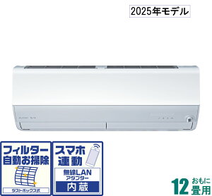 OH y2025NfzyWHZbgGARz  MSZ-X3625-W 12p ([F10`15/g[F9`12) XV[YisAzCgj [MSZX3625WZ]