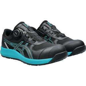 アシックス ウィンジョブ CP219 BOA ブラック×ガンメタル 22.5cm JSAA規格 A種 1273A092.001-22.5 ASICS WINJOB