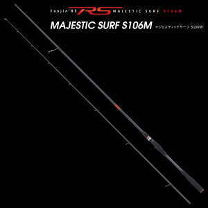 AsA t[WRS }WFXeBbNT[t S106M }WFXeBbNT[tS106M APIA FoojinfRS MAJESTIC SURF S106M T[tbh