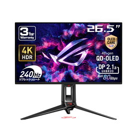 ASUS｜エイスース ゲーミング液晶ディスプレイ(26.5型/OLED/4K UHD 3840×2160/240Hz/0.03ms)(ブラック) PGシリーズ PG27UCDM