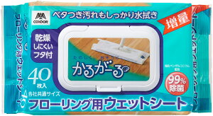 Rh 邪[t[OpEFbgV[gt^t 40 t-OEGcgV-g40}C CONDOR [tOEGcgVg40}C]