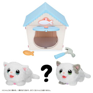 ^Jg~[ }WJDIY ɂ񂱂Ƃ