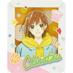 GXJC wAĨnRxy[p[VA^[uЎv/eFvyPT-380z