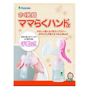 xr[pi Jl\  }}炭nh Jl\ TNjEL}}NnhAtA