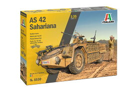 イタレリ 【再生産】1/35 WW.II イタリア軍 装輪偵察車 カミオネッタ AS42 サハリアーナ【IT6530】 プラモデル