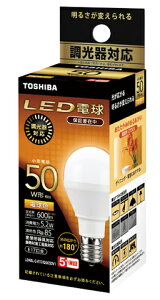 ���� LED�d�� ���`�d���` 600lm�i�d���F�����j�y������Ή��z LDA5L-G-E17/DSK50V1 TOSHIBA [LDA5LGE17DSK50V1]