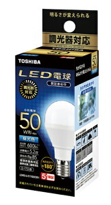 ���� LED�d�� ���`�d���` 50W�`����/600lm�i�����F�����j�y������Ή��z 1�� LDA5D-G-E17/DSK50V1 TOSHIBA [LDA5DGE17DSK50V1]