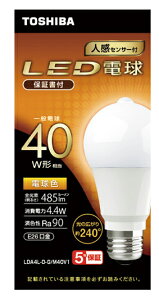  LEDd ʓd` 485lmidFjylZT[tz LDA4L-D-G/M40V1 TOSHIBA [LDA4LDGM40V1]