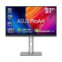 ASUS｜エイスース クリエイター液晶ディスプレイ(27型/IPS/5K 5120×2880/60Hz/5ms/HDR10/HDMI/DP/USB Type-C/VESA/PIP・PBP対応/3年保証)(シルバー) ProArtシリーズ PA27JCV