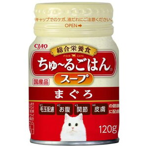 CIAO `邲͂X[v ܂ 120g Ȃ΃ybgt[h CS-145SnS}O120G