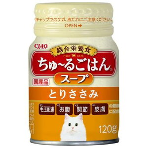 CIAO `邲͂X[v Ƃ肳 120g Ȃ΃ybgt[h CS-146SnSgTT~120G